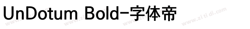 UnDotum Bold字体转换